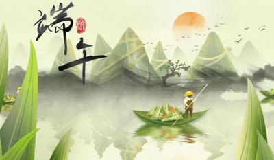 為你粽情又粽意，五月粽葉香濃蜜