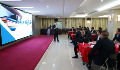 共探人才發(fā)展之道，激發(fā)組織創(chuàng)新活力——合肥高科2024第二屆讀書成長會《人才池》